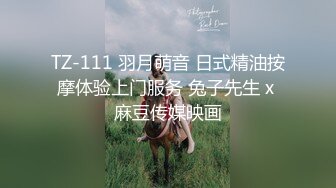 【良家故事】跟着大神学泡良，风韵犹存的人妻，众多情人中的一员，酒店内干柴烈火 (3)