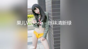 葡萄塞入 看似是乖巧可爱的萝莉，背地里却发骚发浪反差小母狗『吃一口九水』黄瓜捅菊花 宿舍紫薇 超级反差婊 (2)