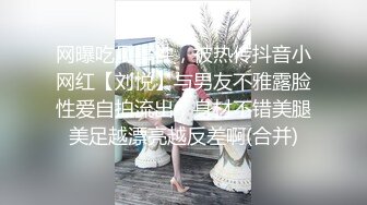  洛杉矶高颜值华人留学生妮可儿甄选完整版 极品女友的叫醒服务 怒操爆射美臀