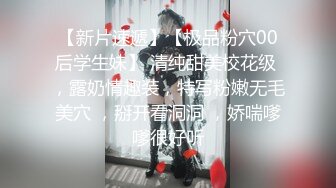 DOM-窒息工作室 巨乳学生妹sub母狗的犬化