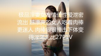 万人求购P站女族性爱专家 极品反差骚妻【静芸】解锁私拍，灵活长舌性感少妇的顶级口交侍奉，啪啪啪全自动榨精机 (11)