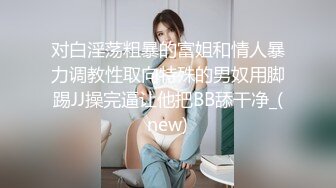  巨乳眼镜少妇 上位全自动 身材丰腴 大奶子哗哗