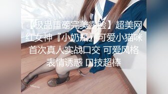  长发素颜女友小泰妹，露脸白丝女上位无套操白虎，后入大奶乱颤表情极其享受