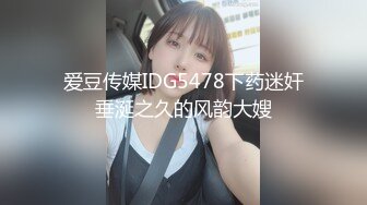 MD-0215巨乳成人女星-张芸熙