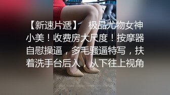 巅峰女主超级大美女❤️如此佳人艹逼还能赚钱！简直爽歪歪了