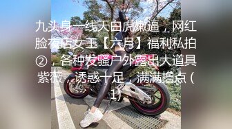 【相信我可以见面】美女越来越漂亮了，馒头逼被操了