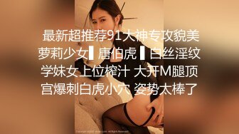 FC2PPV 3254893 【衝撃・ハメ撮り】メンタル不安定中に他アカウントに出ていた彼女の素材を買取ました。見たい人のみ自己責任でお願いします。