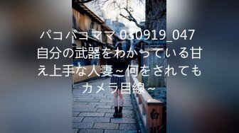 《贵在真实极限偸拍》女人坑女人！温泉洗浴酒店女宾换衣室洗浴室内部真实曝光，专挑年轻身材好有料的拍，无损原版4K视觉盛宴