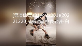 【雲盤不慎泄密】上海李璐瑤等15位美女圖影流出 外表清純原來內心淫蕩無比 原版高清