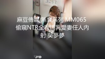 约了个模特身材的妹子