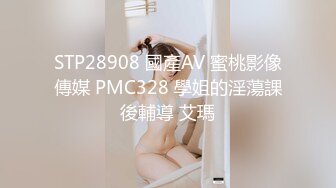 【高颜萝莉❤️重磅核弹】极品双马尾萝莉 车震无套后入 内射粉穴 美乳翘臀 高清 (3)