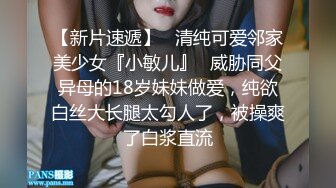 每次看到你走路时胸都在摇晃