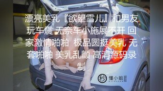 按着女友头给我口露脸