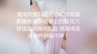 仁爱医院监控破解偷拍女性激光脱毛、美容美体等服务项目 (4)