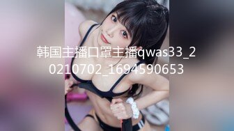  众筹精选未公开作极品清纯人气女神模特-婕咪淫乱剪美女理发师不只理发还给男顾客提供特殊服务正片+隐藏版-隐藏版