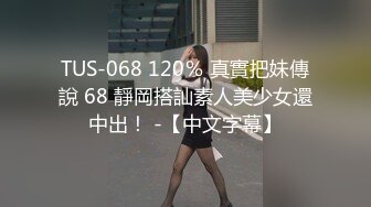 小伙吃饭的时候给新来的女同事加了一点料 带到酒店干了她