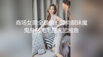 cd 元气少女鹿：好几天没去露出啦，这次专门找了个比较亮的路口，身后一直有骑士们经过，河边遛弯的两个大爷看着我就走过来了，吓得我大几把都掉了