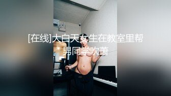 【全網精品福利】✨Onlyfans日荷混血女模特『APRIL』OF大尺度私拍 身材超頂的妖艷賤貨被老外幹到翻白眼～稀缺資源值得收藏 (1)