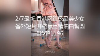 [2DF2]收割者玩作品死猪玩弄96年妹子抖音模特小姐姐 - soav_evMerge [BT种子]