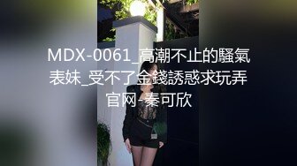 [原創錄制](no_sex)20240213_诸葛12点首秀