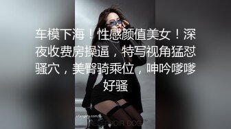  极品宝宝妩媚诱人全程露脸被大鸡巴小哥狂草，淫声荡语不断，风骚的白衬衣激情上位