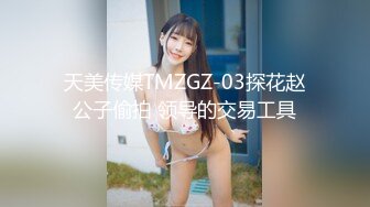 昆明气质轻熟女