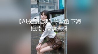  漂亮大奶美女 啊啊 好喜欢被干 用大鸡吧操我骚逼 干死 被大肉棒无套猛怼 内射 爽叫不停