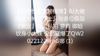 漂亮良家人妻 我不想搞头痛 插我几下啊啊好舒服 我两次高潮了不想要了老公 太干了好痛 想睡觉被强行舔逼求操 无套内射