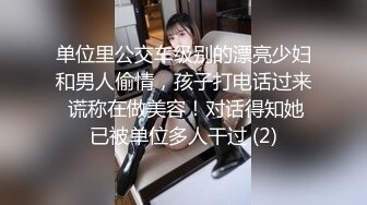 KTV唱歌啪啪 大长腿短裤妹伸进衣服摸奶子 脱掉裤子摸逼掰穴 拉手后入抽插猛操