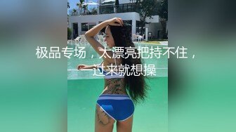 2024-4-6流出酒店偷拍 极品身材可爱学妹和男友退房前温存一战