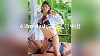 新人 Vicki 首套 性感蓝灰色内衣 样貌时尚甜美 曼妙身姿娇媚动人