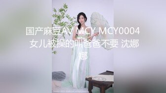 【新片速遞】商场女生内衣专卖店试衣间针孔偸拍好多年轻学生妹试穿内裤奶罩这次可过瘾了各种类型奶子全走一遍