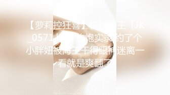 上海本人21 器大活好时间长 喜欢可私信