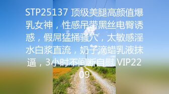 海角社区乱伦大神会喷水亲姐姐日料餐厅里把老姐按在桌子上爆操连续狂喷，再到酒店颜射吞精