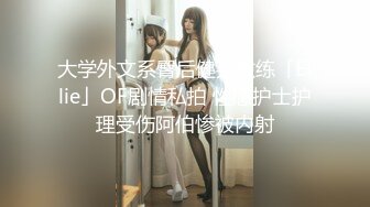 【新片速遞 】 裸舞 小姐姐身材高挑 白虎鲍鱼粉嫩 一看就知道有舞蹈基础的人 