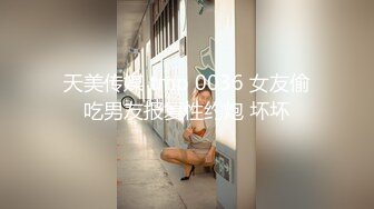 【10月新档】推特17万粉蜂腰美腿反差婊网黄「紫蛋」付费资源 丝袜腿控福利！被按在窗台压在桌子上插入