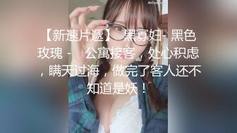 STP33204 探花老司機李白-約操剛滿18的超甜學生妹，妹子奶子圓潤如此良家相當靦腆 VIP0600