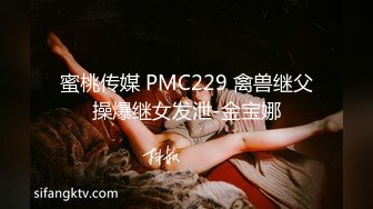 容易，找M很难2—有兴趣的杭州M，欲女聊聊