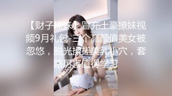 第一次发视频，调教母狗老婆