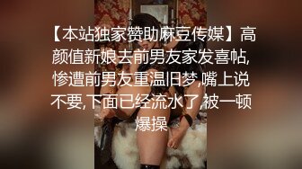 完美露脸可爱系小女友给男友口交舔弄鸡鸡，再被啪啪操穴