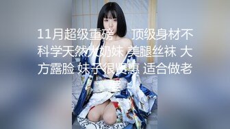 极品嫩妹小鸟酱空姐制服自慰黑丝抹油足交女上位对白淫荡高清