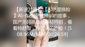 最近很火的自拍  男子一边和大奶妹子做爱 一边给饥渴骚女直播互动