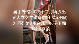 巨反差可愛雙馬尾小蘿莉 誘惑白絲美腿水手服 各種姿勢被不斷暴操 對鏡自拍 提起雞雞猛插後入