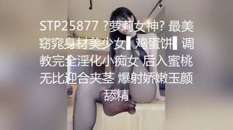 【麻豆传媒】mdhg-0012 色气十足的除毛师-施子涵