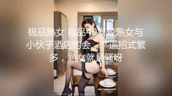 美女和墨镜大鸡巴帅哥各种姿势啪啪插了很久也没有水