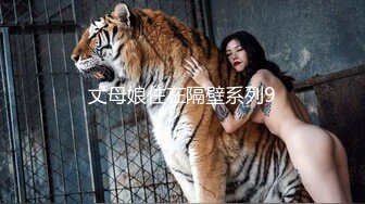 【果条果贷10】近期逾期7位少妇再次打造全新视觉盛宴 杨美熙 (1)