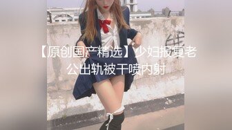 BLX-0036-吞根止渴的淫荡阿姨-无水印母版 VIP0600