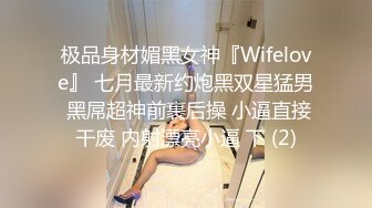 海角侄子爆肏嫂子9.0 黑丝空姐制服嫂子深喉乳交 好痒受不了高潮好几次求饶 再次内射骚穴扣出来