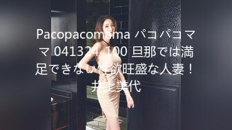 2/15最新 大哥引诱面试的女大学生跪在地上伺候鸡巴深喉舔蛋蛋VIP1196