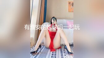 黑色风衣性感妹子，啪啪近距离拍摄翘屁股猛操